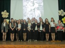 11Б